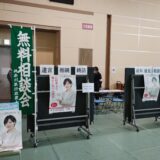 ふれあいフェスティバルに参加してきました